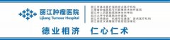 防控新型冠状病毒感染肺炎疫情，我们众志成城