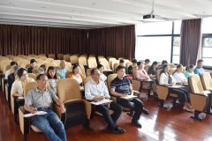 丽江肿瘤医院召开上半年工作总结暨下半年工作