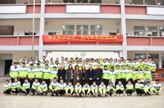 以善济学，情暖人心 | 这位校友为母校师生捐赠